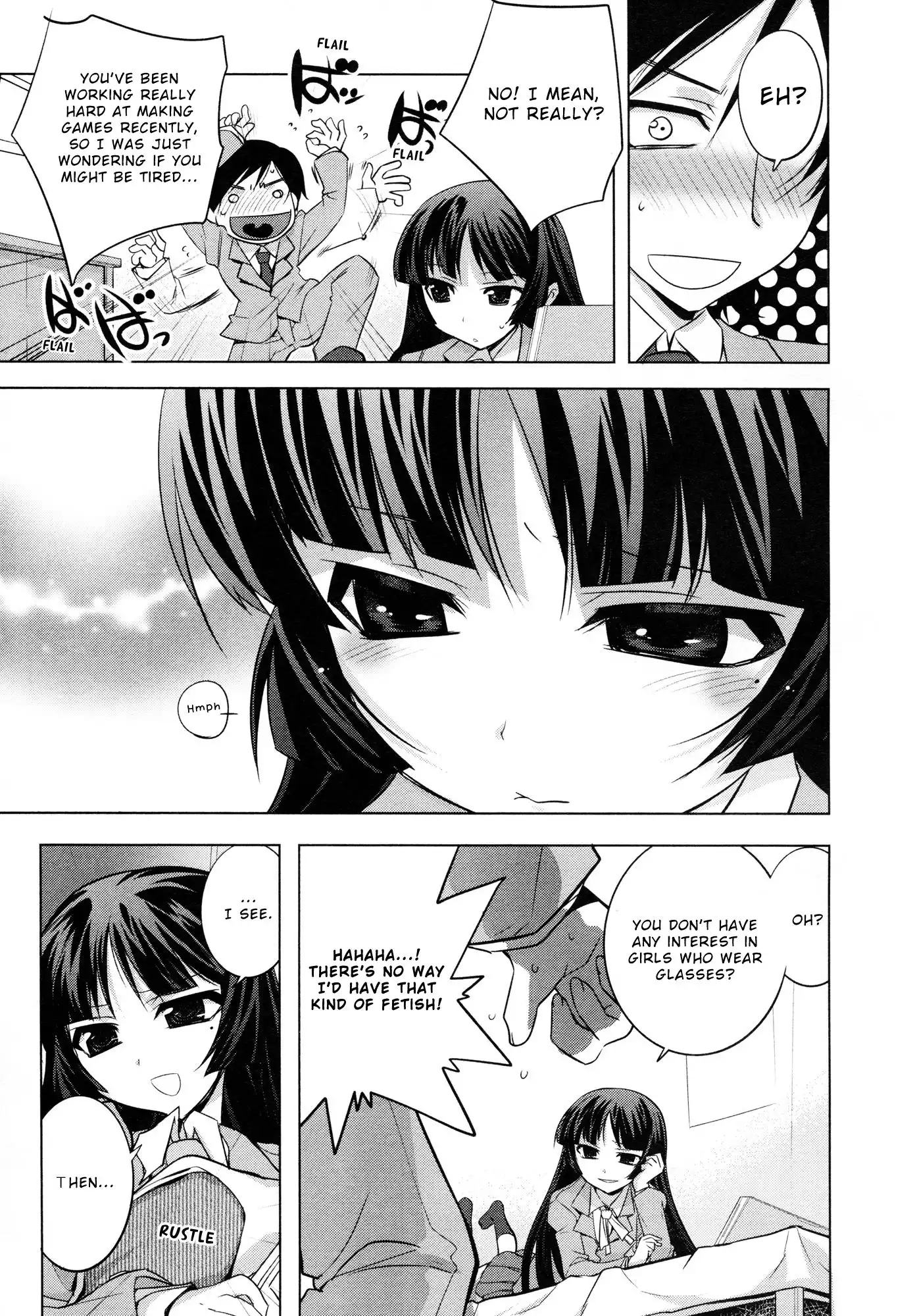 Ore no Imouto Official Anthology Comic Chapter 13 9